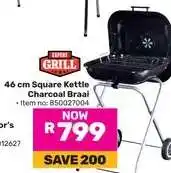 Game 46 cm Square Kettle Charcoal Braai offer