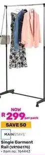 Game Single Garment Rail (VR106170) offer