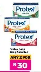 Game Protex Soap 175 g Assorted offer