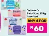 Game Johnson’s Baby Soap 175 g Assorted offer