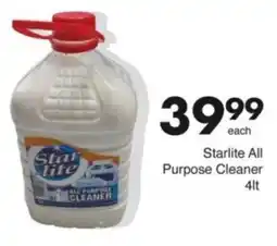 Save Hyper Starlite All Purpose Cleaner offer