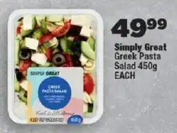 OK Foods Simply Great Greek Pasta Salad offer