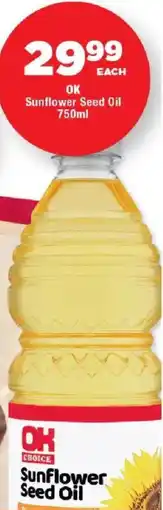 OK Foods OK Sunflower Seed Oil offer