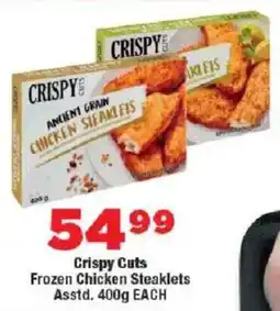 OK Foods Crispy Cuts Frozen Chicken Steaklets offer