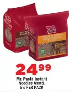 OK Foods Mr. Pasta Instant Noodles offer