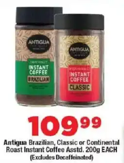 OK Foods Antigua Brazilian, Classic or Continental Roast Instant Coffee offer