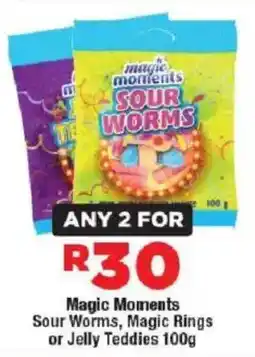OK Foods Magic Moments Sour Worms, Magic Rings or Jelly Teddies offer