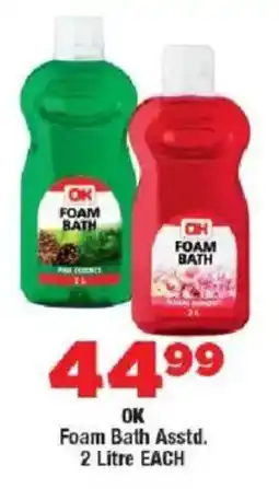 OK Foods OK Foam Bath offer