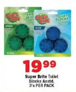 OK Foods Super Brite Toilet Blocks offer