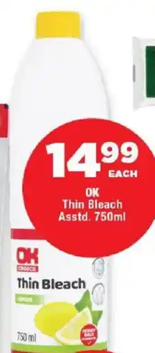 OK Foods OK Thin Bleach offer