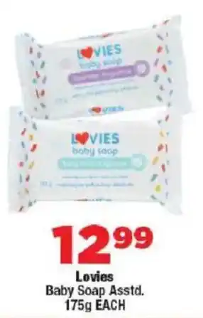 OK Foods Lovies Baby Soap offer