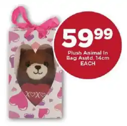 OK Foods Plush Animal In Bag offer