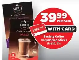 OK Foods Society Coffee Cappuccino Sticks offer