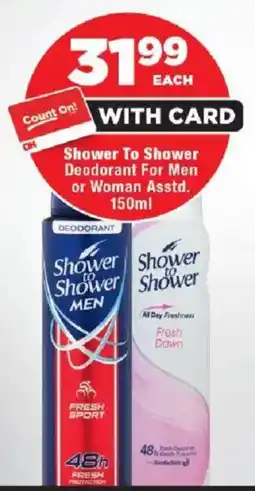 OK Foods Shower To Shower Deodorant For Men or Woman offer