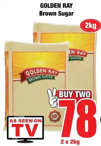 Boxer Superstores Golden Ray Brown Sugar offer