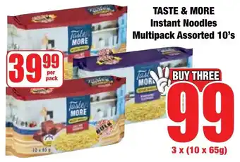 Boxer Superstores TASTE & MORE Instant Noodles Multipack Assorted offer