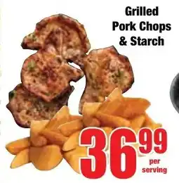 Boxer Superstores Grilled Pork Chops & Starch offer