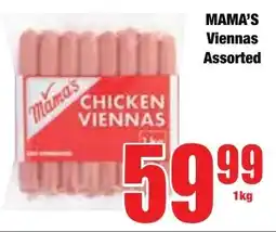 Boxer Superstores MAMA'S Viennas Assorted offer