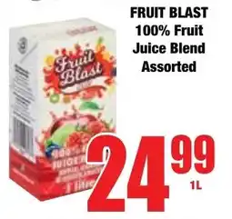 Boxer Superstores Fruit Blast 100% Fruit Juice Blend Assorted offer