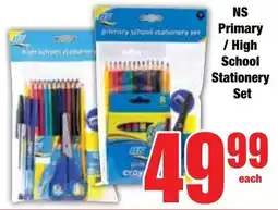 Boxer Superstores NS Primary/ High School Stationery Set offer