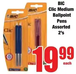 Boxer Superstores BIC Clic Medium Ballpoint Pens Assorted offer