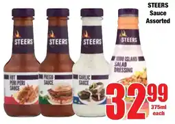 Boxer Superstores Steers Sauce Assorted offer