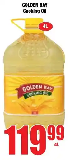 Boxer Superstores Golden Ray Cooking Oil offer