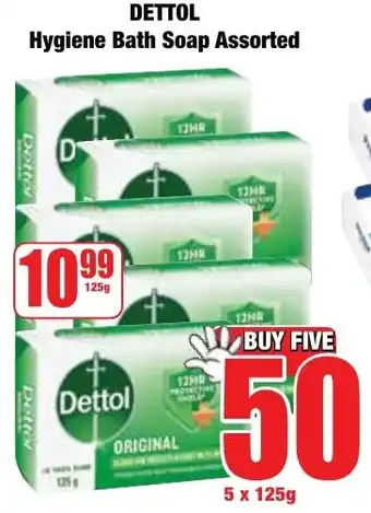 Boxer Superstores Dettol Hygiene Bath Soap Assorted offer