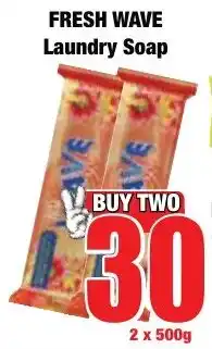 Boxer Superstores Fresh Wave Laundry Soap offer