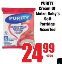 Boxer Superstores Purity Cream Of Maize Baby's Soft Porridge Assorted offer
