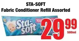 Boxer Superstores Sta-Soft Fabric Conditioner Refill Assorted offer