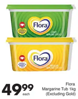 Save Flora Margarine Tub offer