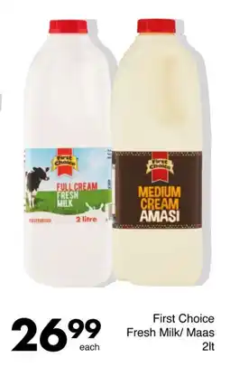 Save First Choice Fresh Milk/ Maas offer