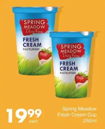 Save Spring Meadow Fresh Cream Cup offer