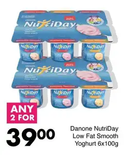 Save Danone NutriDay Low Fat Smooth Yoghurt offer