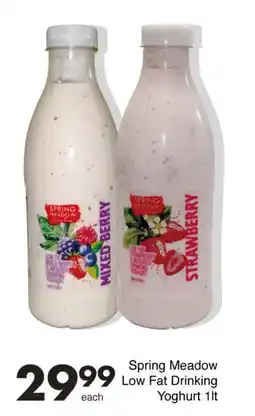 Save Spring Meadow Low Fat Drinking Yoghurt offer