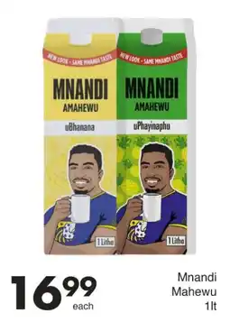 Save Mnandi Mahewu offer