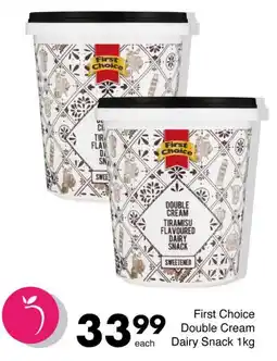 Save First Choice Double Cream Dairy Snack offer