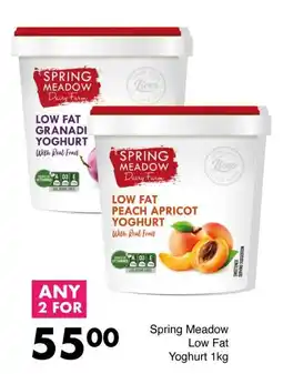 Save Spring Meadow Low Fat Yoghurt offer