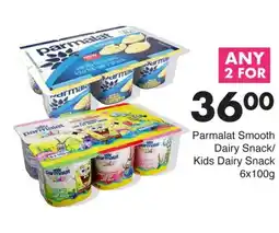 Save Parmalat Smooth Dairy Snack/ Kids Dairy Snack offer