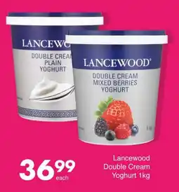 Save Lancewood Double Cream Yoghurt offer