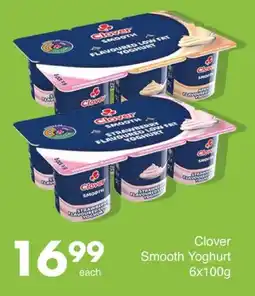 Save Clover Smooth Yoghurt offer