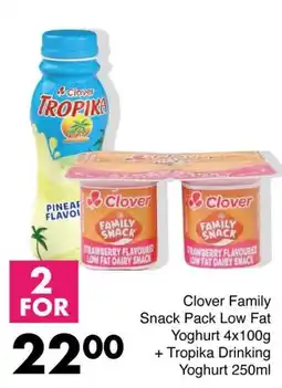 Save Clover Family Snack Pack Low Fat Yoghurt + Tropika Drinking Yoghurt offer