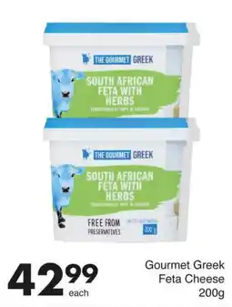 Save Gourmet Greek Feta Cheese offer