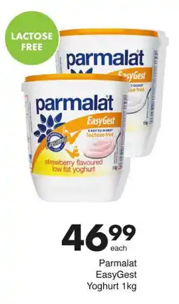 Save Parmalat EasyGest Yoghurt offer
