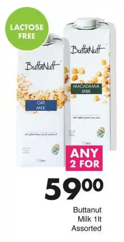 Save Buttanut Milk Assorted offer
