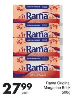 Save Rama Original Margarine Brick offer