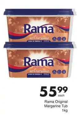 Save Rama Original Margarine Tub offer