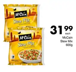 Save McCain Stew Mix offer