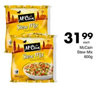 Save McCain Stew Mix offer
